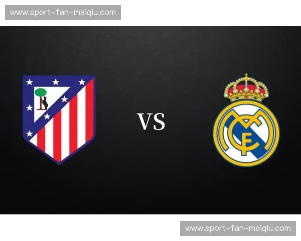 巅峰对决，永恒经典：重温马竞vs拜仁的激情与传奇